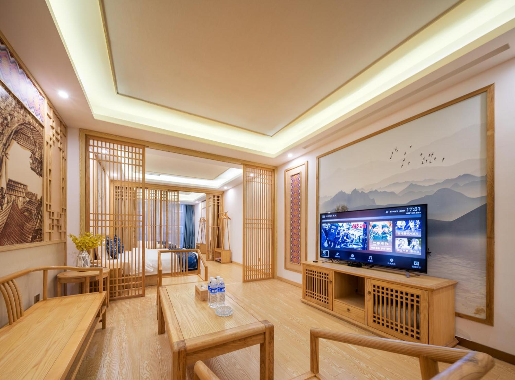 Zhangjiajie Dreamway Hotel - Free Pick Up Service Exterior foto